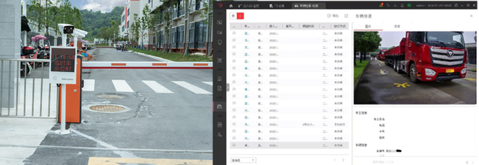 成都工廠弱電公司帶你了解智能停車管理系統