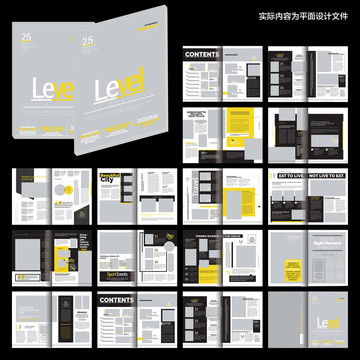 精品報紙AI設(shè)計模板 報刊書刊與廣告制作的數(shù)字化革新