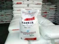探秘LDPE LD605 燕山石化優質原料的一級代理銷售之道