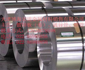 專業(yè)鍍鋅板現(xiàn)貨代理，雙豐達(dá)優(yōu)質(zhì)商家為您提供可靠采購選擇